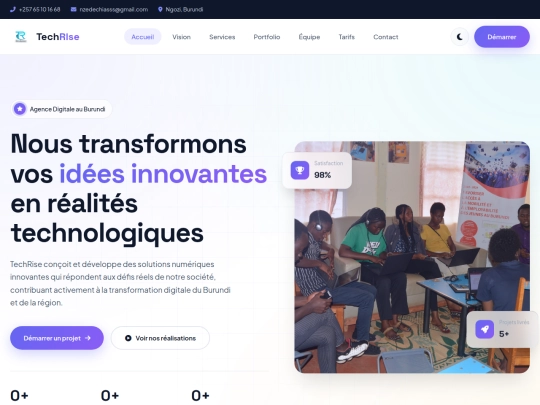 idex screenshot