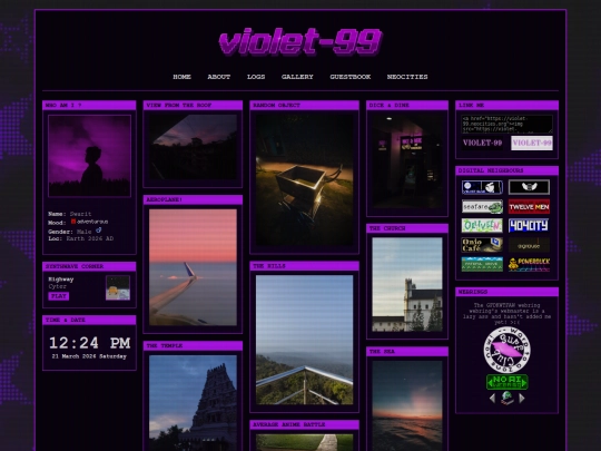 gallery screenshot