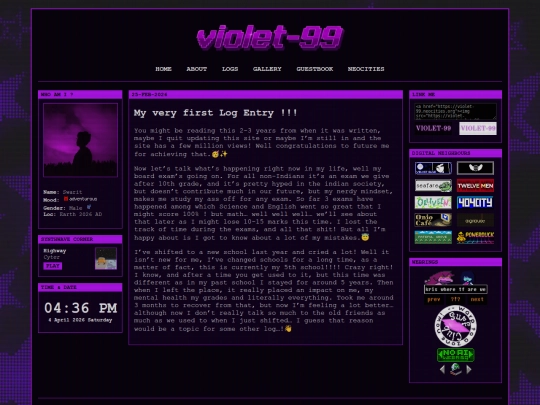 logs screenshot