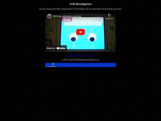 decompress screenshot