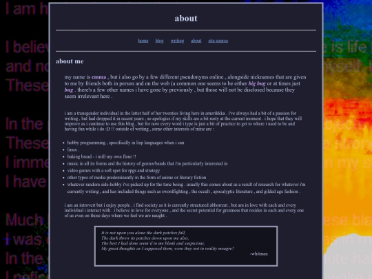 main/about screenshot