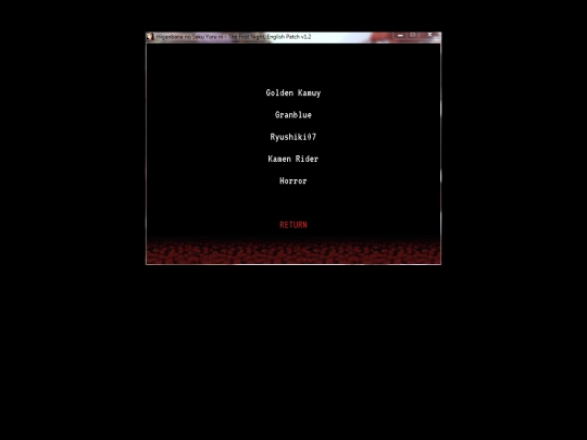 interests screenshot