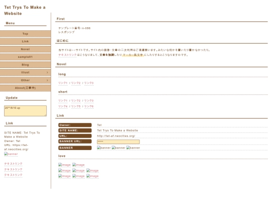 index2 screenshot