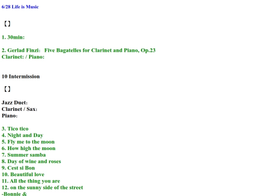 en/0628 screenshot