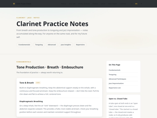 en/clarinet screenshot