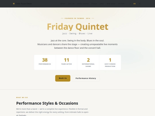 en/fq_about screenshot