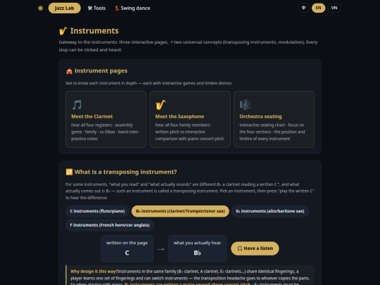 en/jazz-lab-instruments screenshot