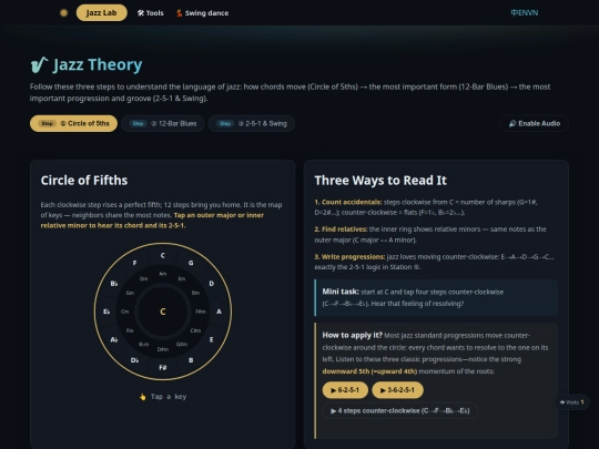 en/jazz-lab-theory screenshot