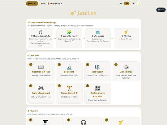 en/jazz-lab screenshot