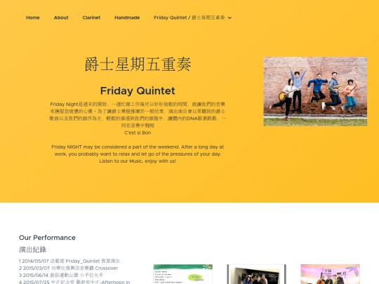 fq_post _1 screenshot