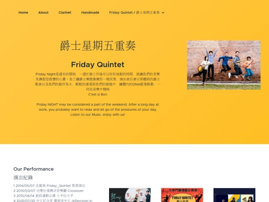 fq_post screenshot