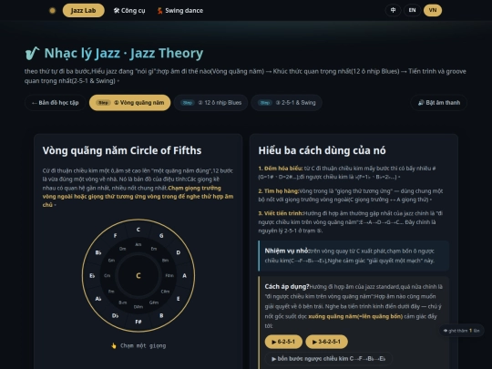 vn/jazz-lab-theory screenshot