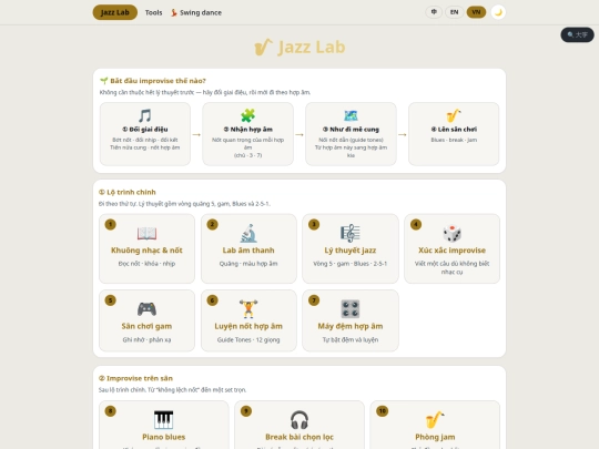 vn/jazz-lab screenshot
