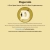 dogecoin.neocities.org avatar