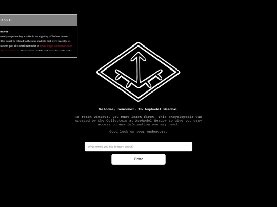 encyclopedia screenshot