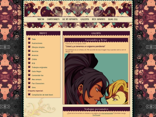 galeria screenshot