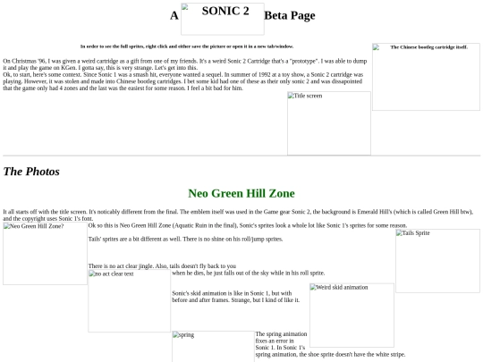 1997web/sonic/s2beta/s2beta0 screenshot