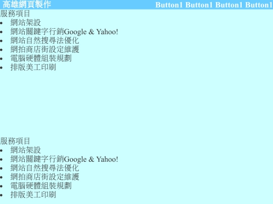 test screenshot
