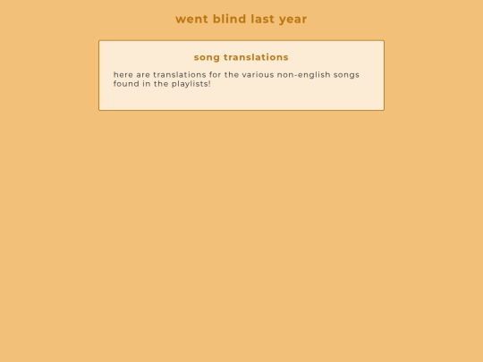 songtranslations screenshot