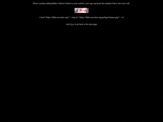 garbage/button screenshot