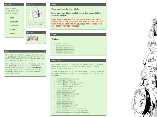 garbage/links screenshot