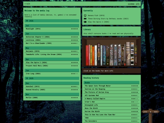 media_log screenshot
