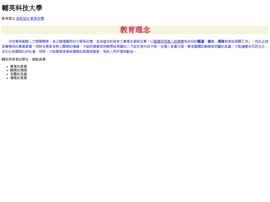 10940373/test screenshot