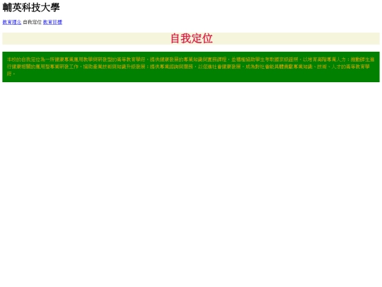 10940373/test/test01 screenshot