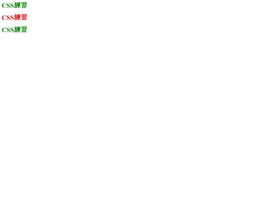 20221024/test04 screenshot