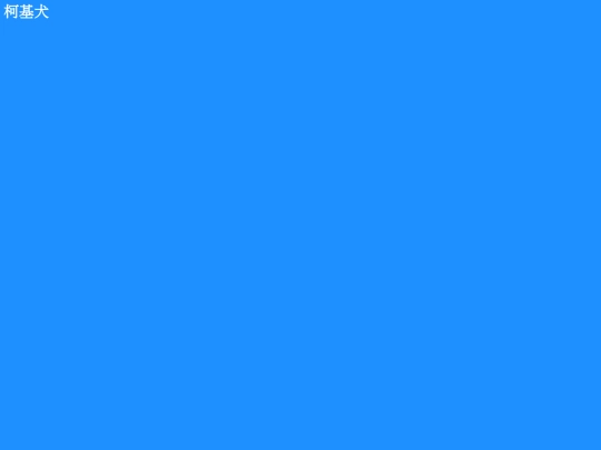 20221114/test02 screenshot