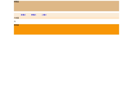 20221212 screenshot