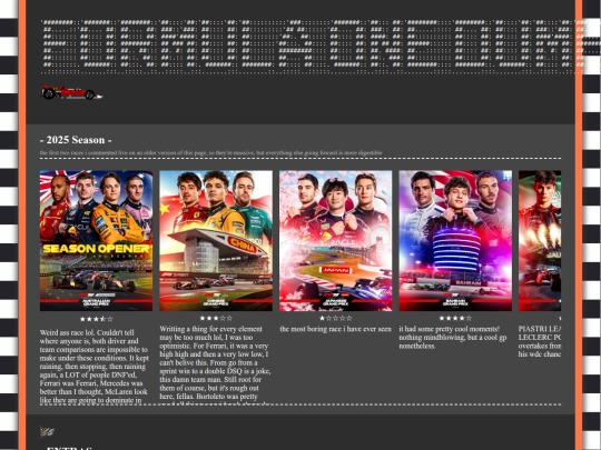 f1 screenshot
