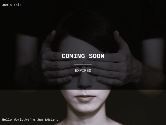 coming soon sec screenshot