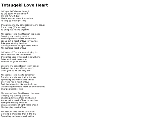 lyrics pages/totsugekiloveheart screenshot