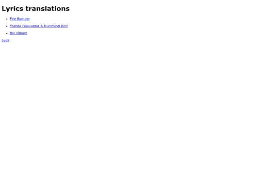 lyrics screenshot