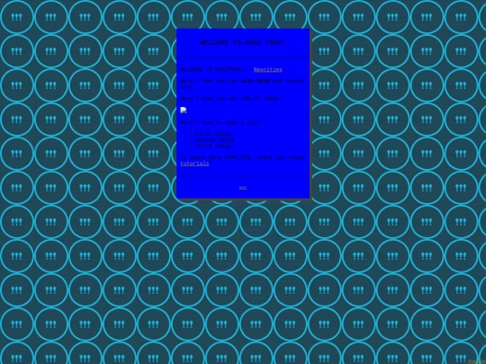 ABOUT/about screenshot