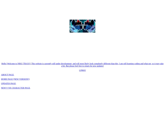 ARCHIVE/old menu screenshot