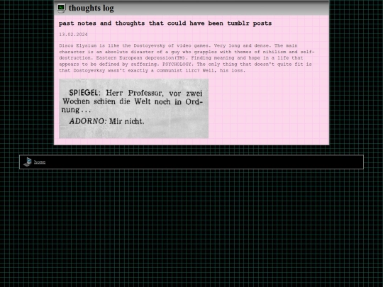 archives/thoughts-log screenshot