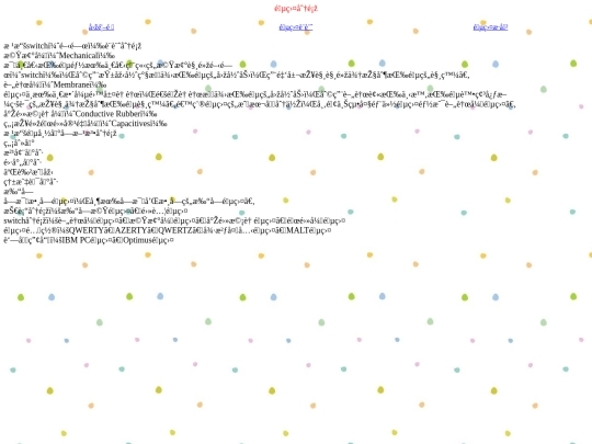 guitar_learning screenshot