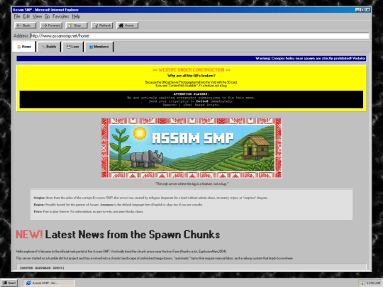 assamsmp screenshot