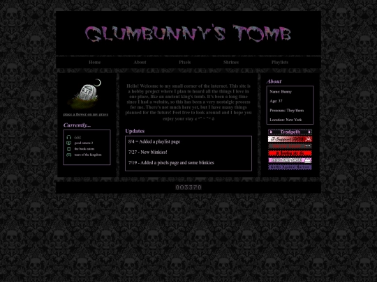 main screenshot