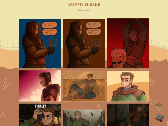 art_emy screenshot