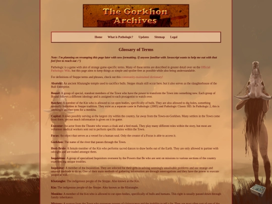 glossary screenshot