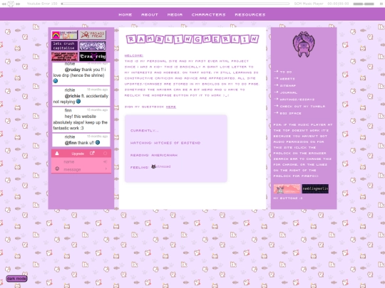 home screenshot