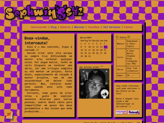 home screenshot