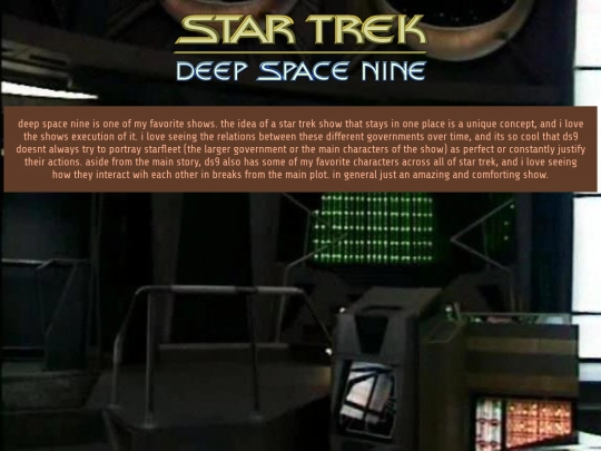ds9 screenshot