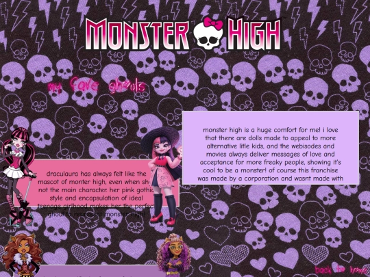 shrines/mh/monsterhigh screenshot