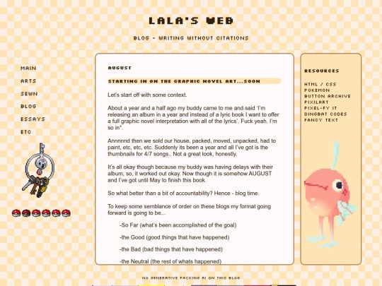 blog/blog25-8-1 screenshot