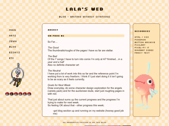 blog/blog25-8-1v2 screenshot