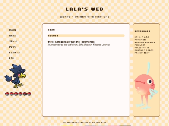 essays screenshot